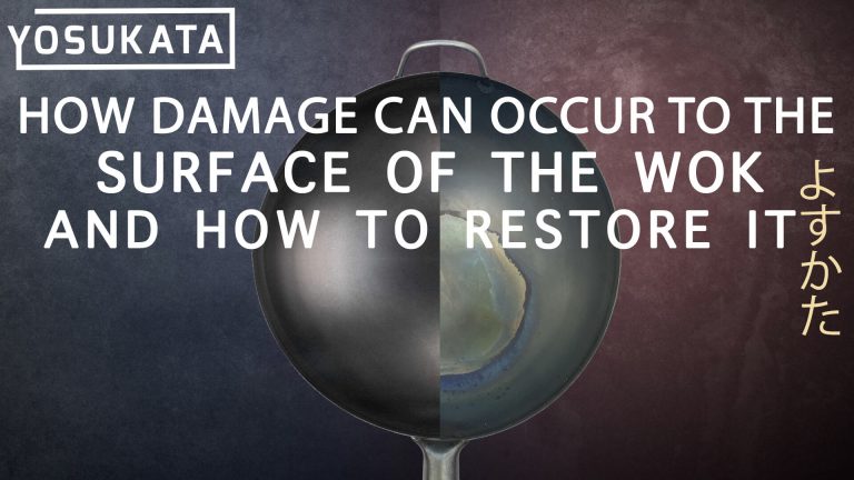 Comment s’endommage la surface d'un wok et comment la restaurer ?